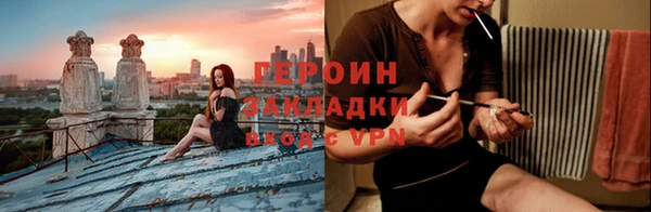 меф Михайловск
