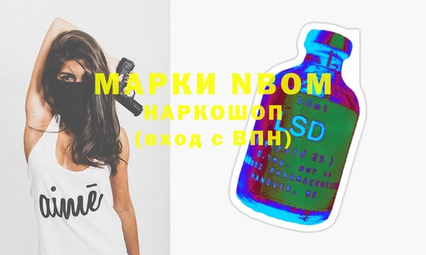 а пвп мука Белоозёрский