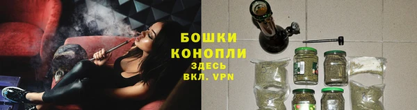 кокаин премиум Навашино