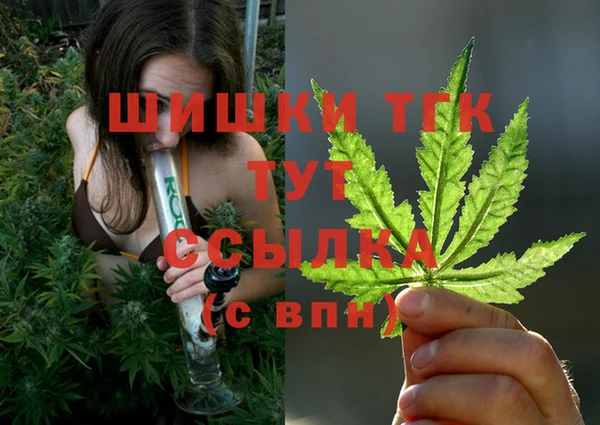 ALPHA PVP Наволоки