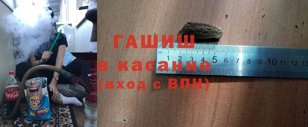 альфа пвп Надым