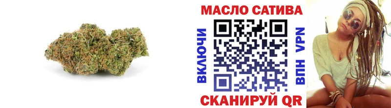 Дистиллят ТГК вейп с тгк где купить наркоту Нерчинск